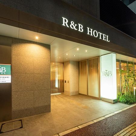 Washington R&B Hotel Hakata Ekimae 2 Fukuoka (Fukuoka) Exterior foto