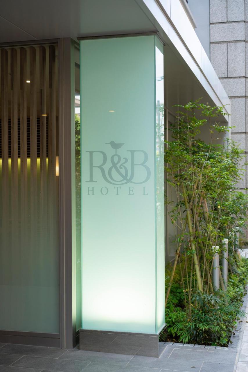 Washington R&B Hotel Hakata Ekimae 2 Fukuoka (Fukuoka) Exterior foto