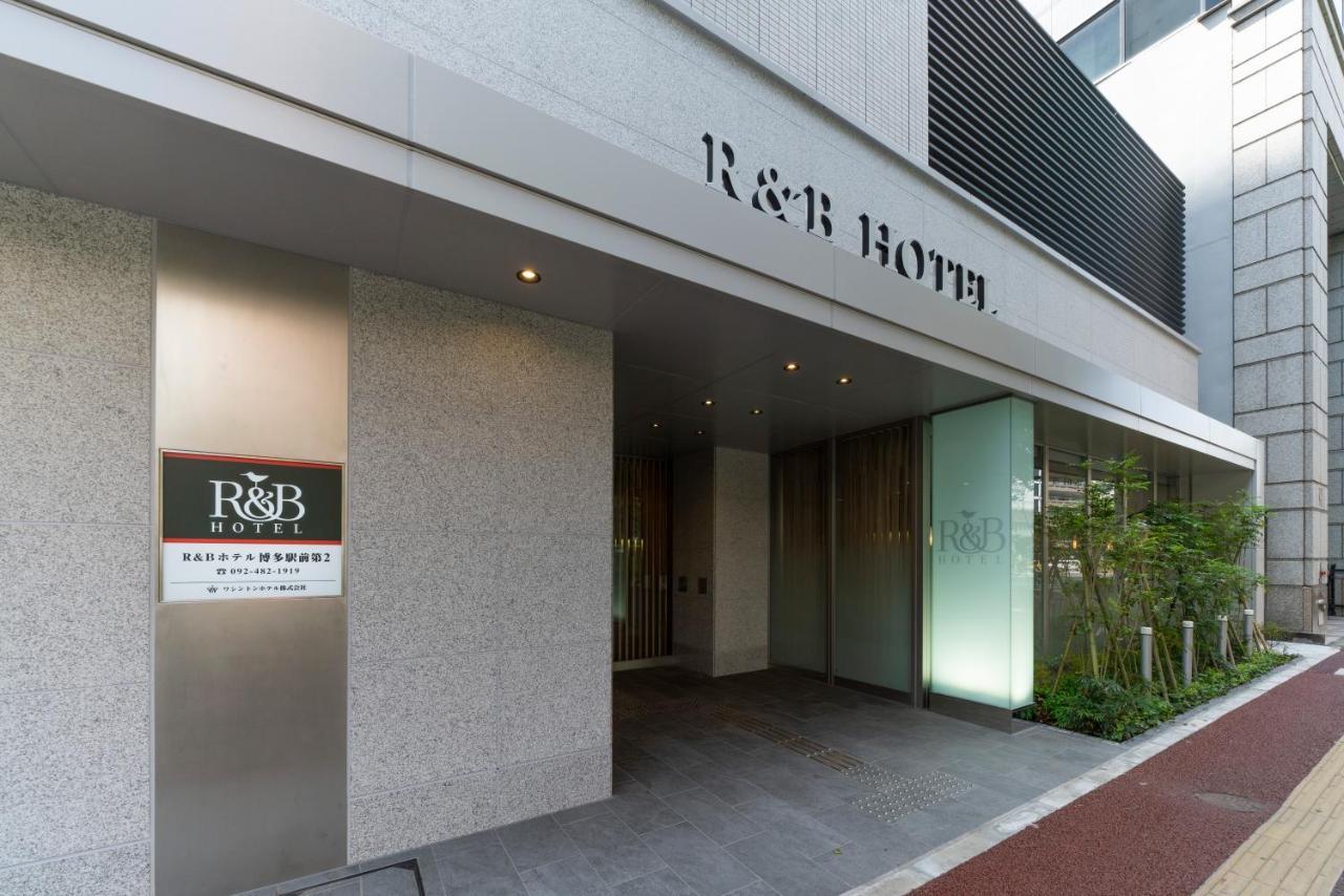 Washington R&B Hotel Hakata Ekimae 2 Fukuoka (Fukuoka) Exterior foto